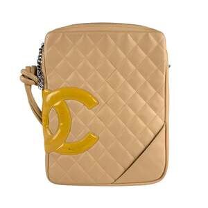 CHANEL Cream Leather Shoulder Bag